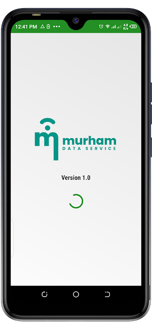 Murham Data Service Screenshot 0