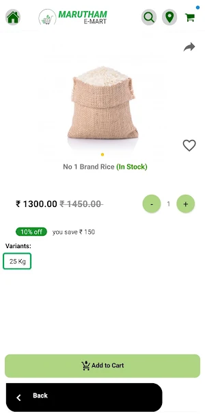 MARUTHAM E- Mart Screenshot 1