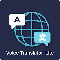 Language Translator Lite