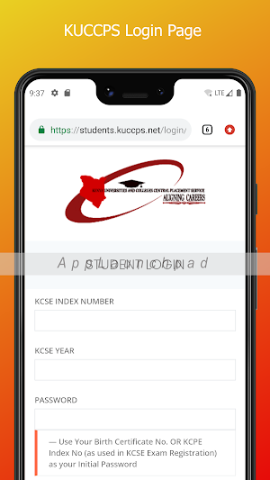 eStudent Screenshot 3