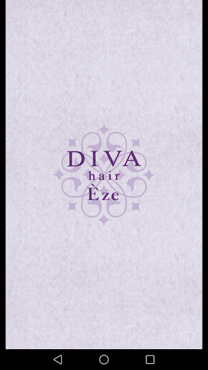 DIVA hair Eze 公式アプリ Screenshot 0