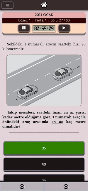 Ehliyet Sınavı Çıkmış Sorular Screenshot 3