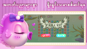 Saving Charles Screenshot 3