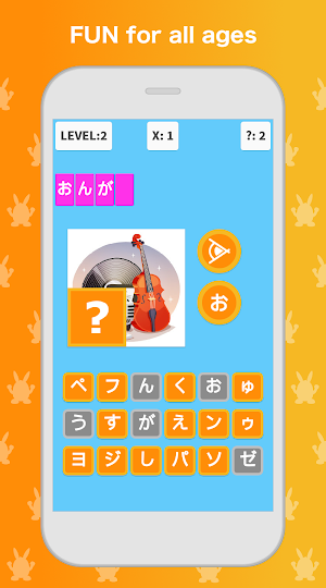 Learn Japanese - Language & Grammar Learning Screenshot 3