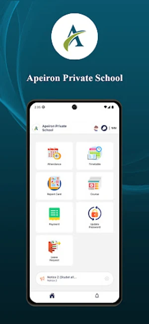 Apeiron SMS Screenshot 1