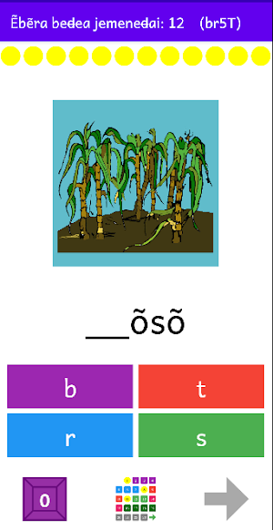 Ẽbẽra bed̶ea jemened̶ai Screenshot 1