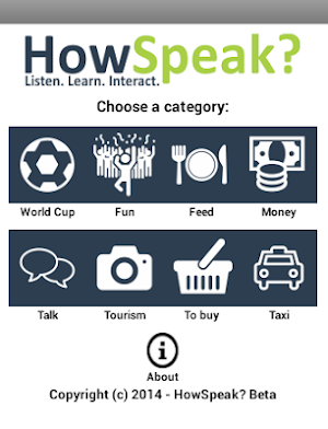 HowSpeak? Screenshot 0