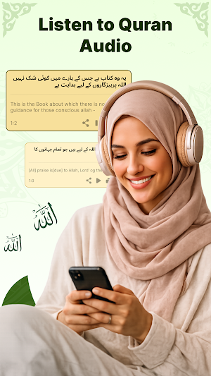 AyahDeck: Quran & Surah Audio Screenshot 2