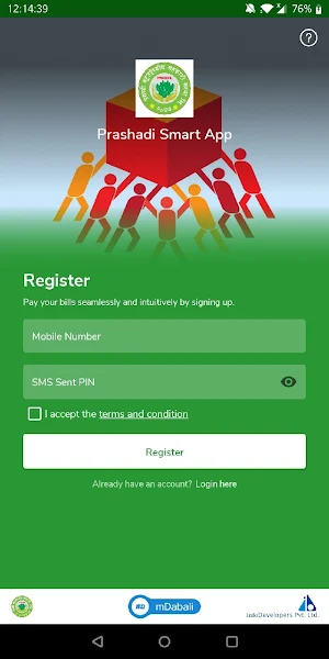 Prashadi Smart App Screenshot 3
