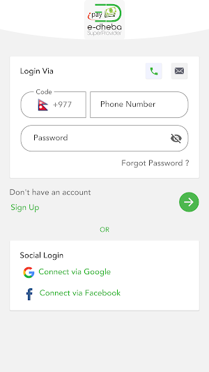 e-dheba SuperProvider Screenshot 0