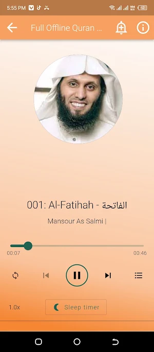 Mansour Al Salmi Full Quran Screenshot 1