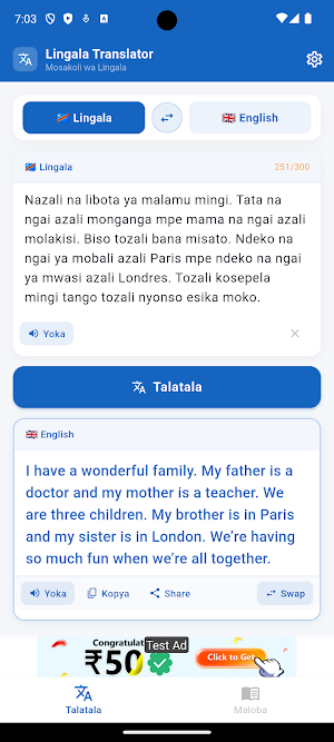 Lingala Translator - Mosakoli Screenshot 0