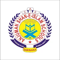 Anjuman Urdu School & College