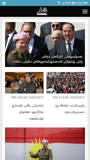 Sharpress Screenshot 0