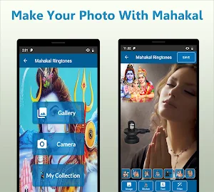 Mahakal Ringtones Screenshot 2