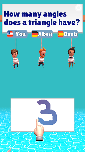 How Many - Trivia Hit Screenshot 0