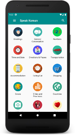Speak Korean - Learn Korean Language Free Offline Screenshot 0