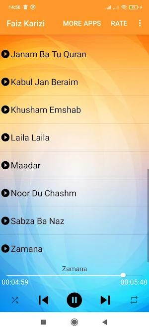 فیض کاریزی - Faiz karizi Screenshot 3