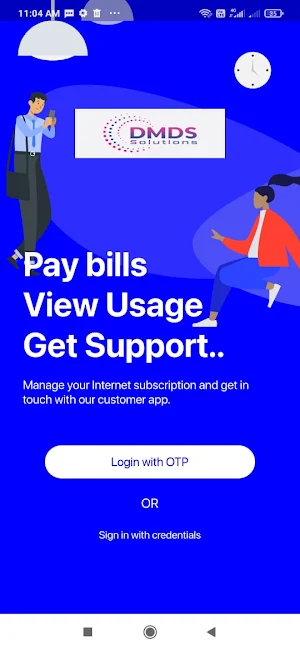DMDS SOLUTIONS Customer App Screenshot 0