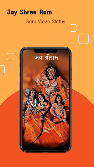 Ram HD Live Wallpaper Status Screenshot 2
