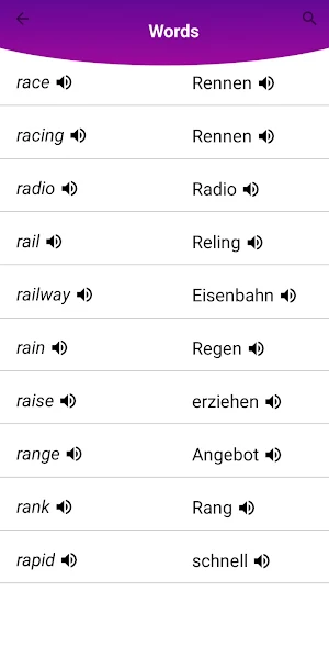 English & German Screenshot 3