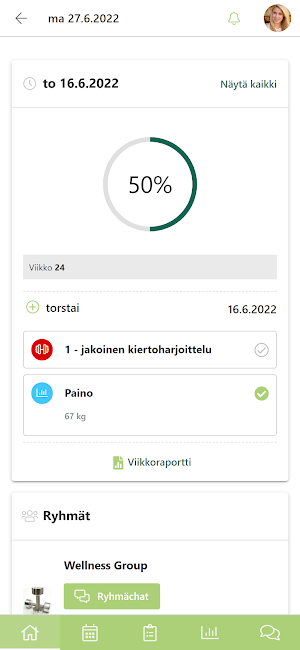 WIRKEE Screenshot 1