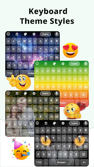 Amharic Typing Keyboard Screenshot 3