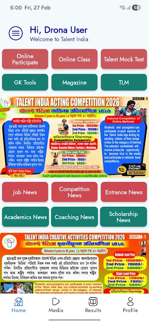 Talent India Screenshot 0