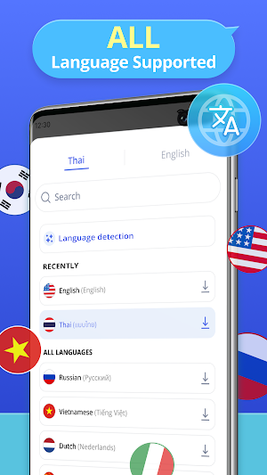 All Language Translator Screenshot 2