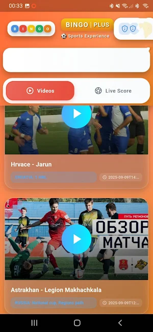 Bingo Plus Screenshot 3