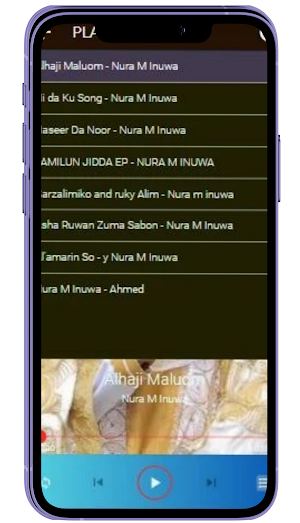 Wakar Nura M Inuwa Screenshot 2