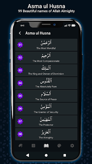 Smart Tasbeeh Counter Screenshot 3