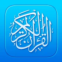 Quran Pro - القران الكريم