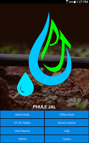 PhuleJal Screenshot 3