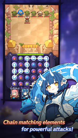 Stella Connect Screenshot 0