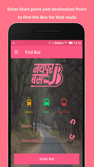 JaipurBus & Tourism Screenshot 1