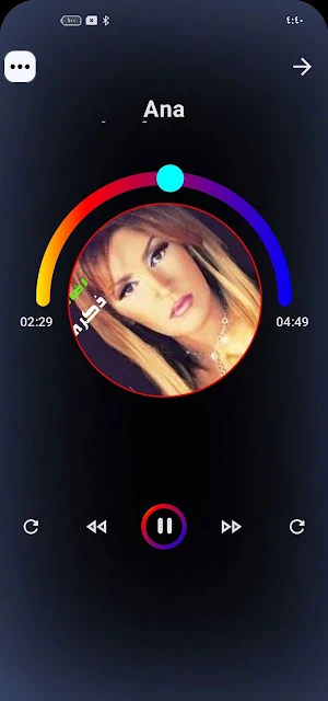 اغاني ذكرى القديمة | بدون نت Screenshot 3