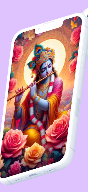 Lord Krishnas Wallpaper HD Screenshot 0
