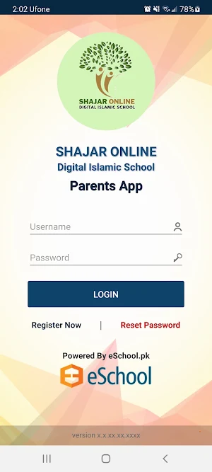 Shajar Online Screenshot 1