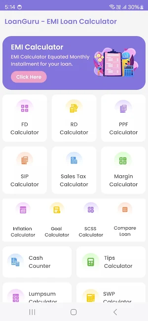 LoanGuru - EMI Loan Calculator Screenshot 1