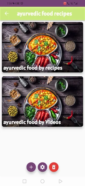 ayurvedic food recipes Screenshot 1