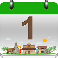Khmer Calendar
