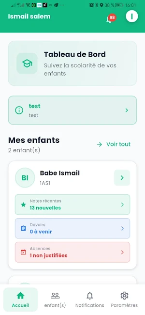 El-delil Screenshot 2
