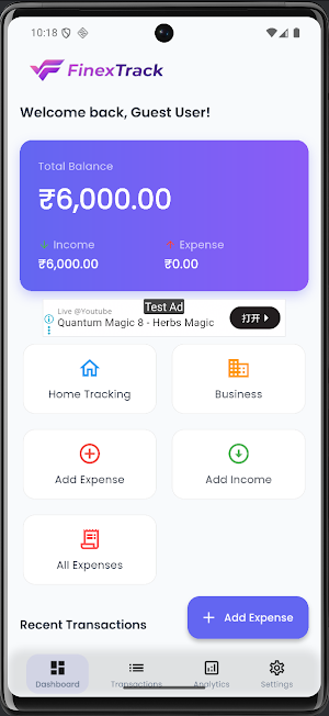 FinexTrack Screenshot 1
