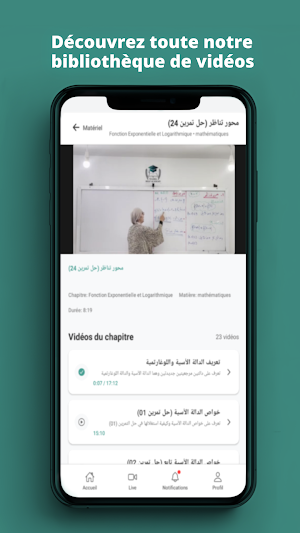 wahiba help academy Screenshot 2