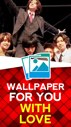 King & Prince Wallpaper Screenshot 3