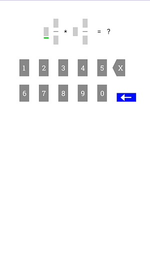 VA MIXED FRACTION MULTIPLICATE Screenshot 0