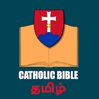 Catholic Bible Tamil