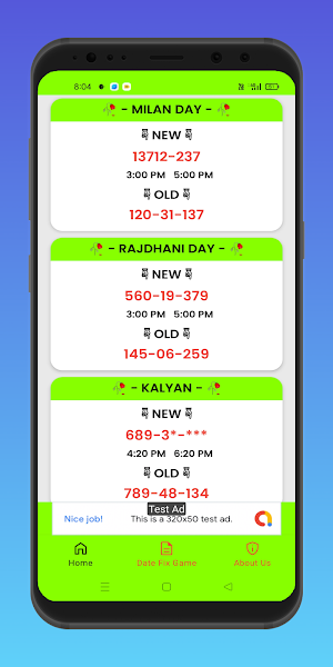MADHUR SATTA KING FIX JODI Screenshot 0