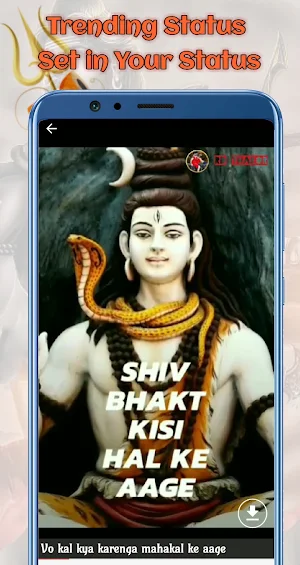 Mahadev Video Status 2021 : Mahakal Status Image Screenshot 2
